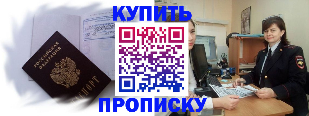 форма 3 в Кизеле